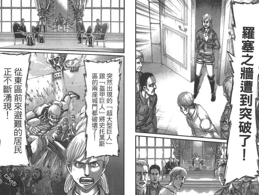 第60页