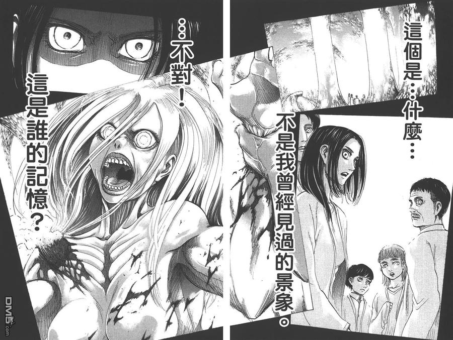第92页