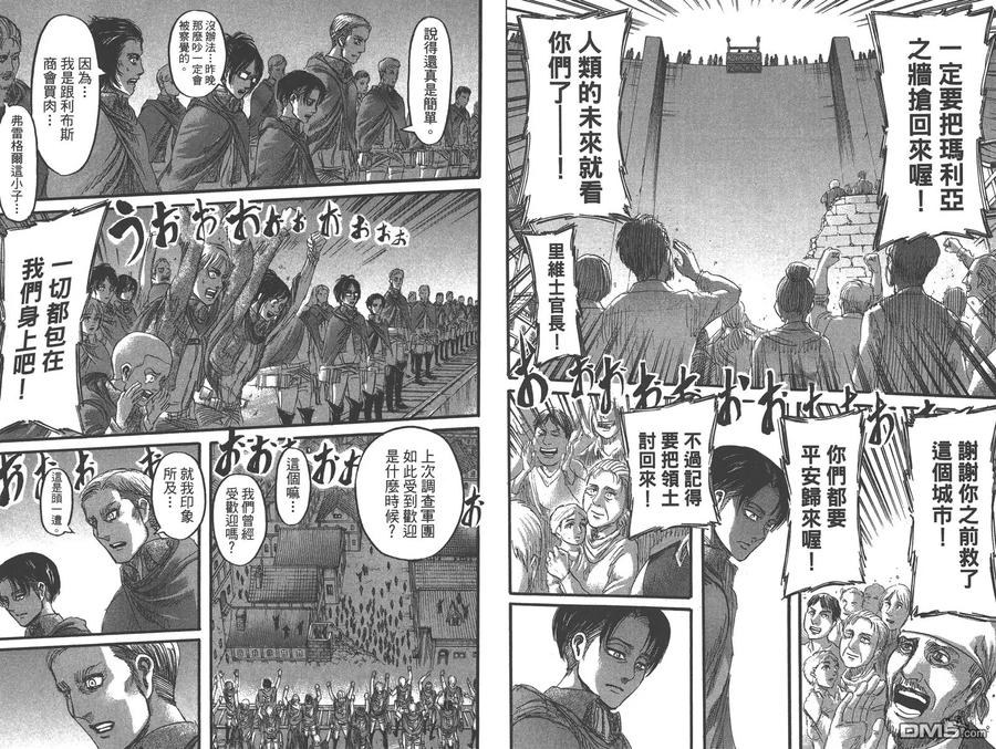 第47页