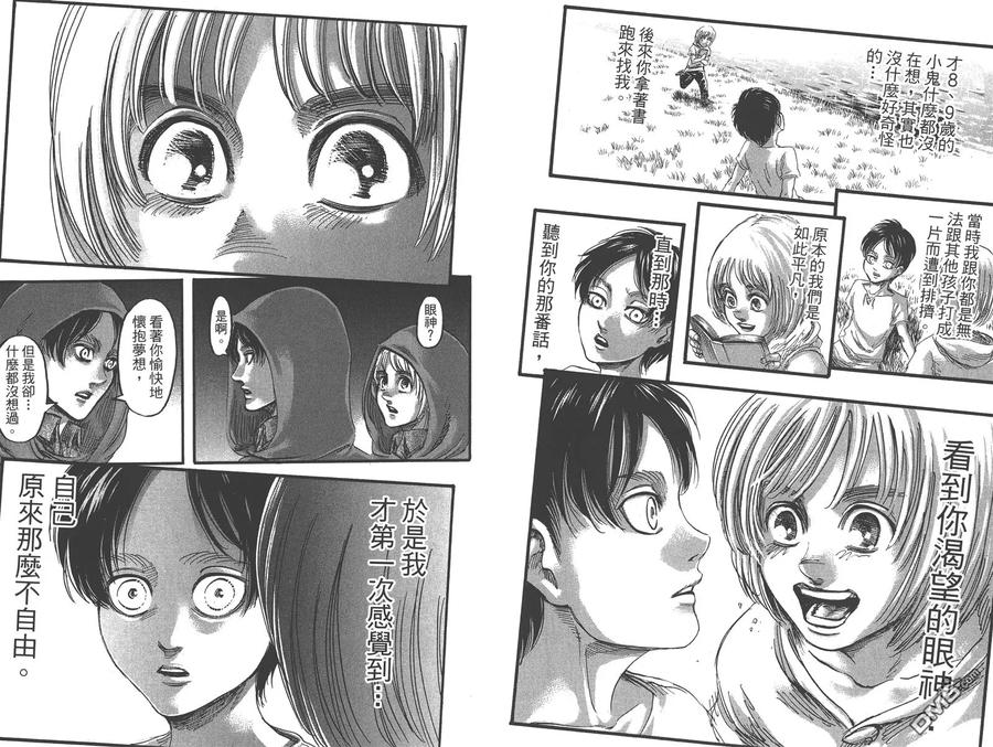 第60页