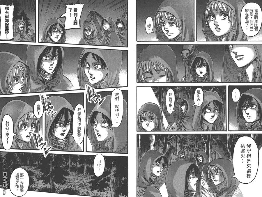 第62页