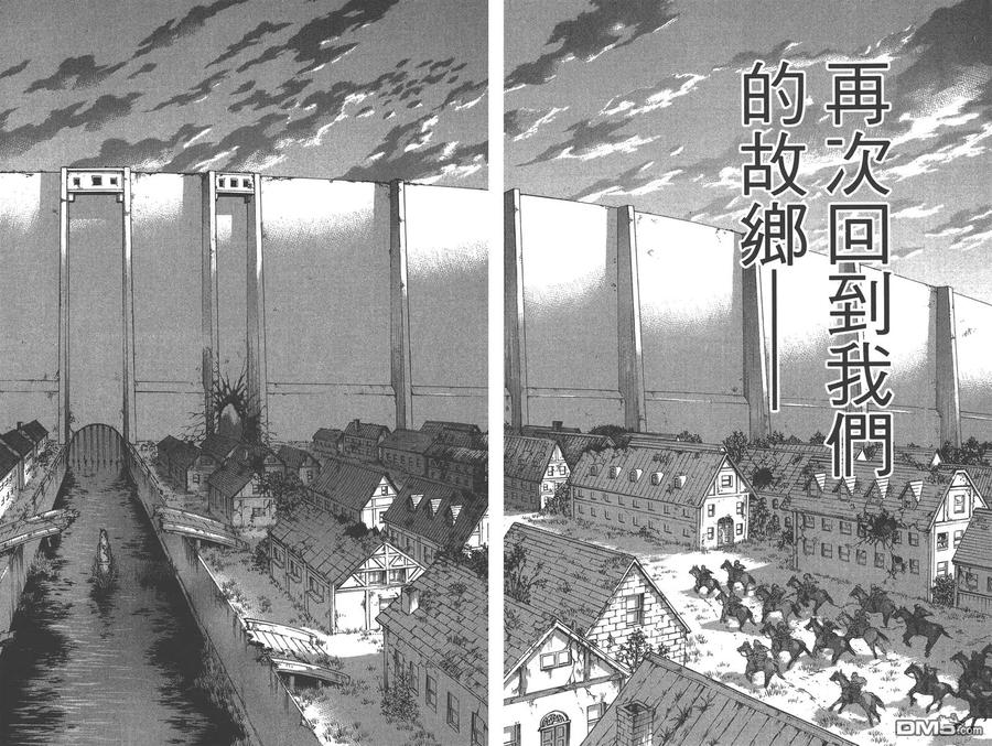 第63页