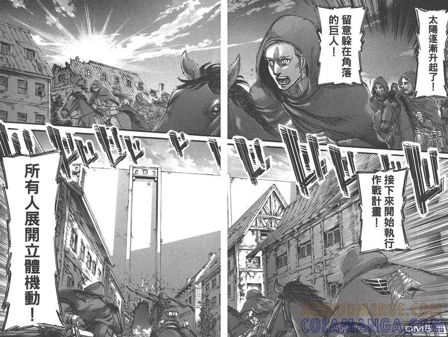 第64页