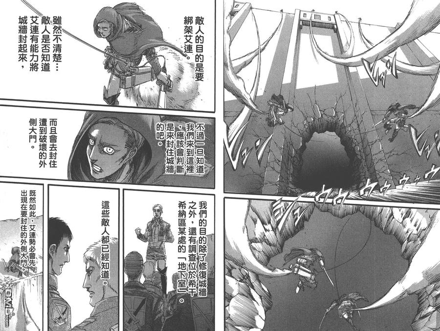 第66页