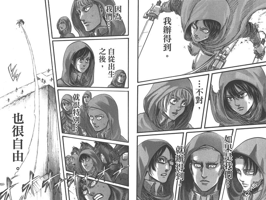 第72页