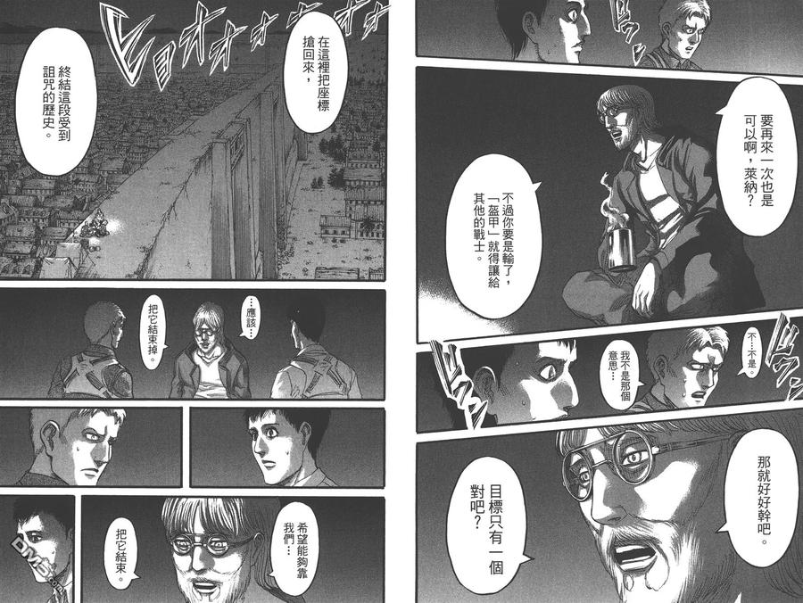 第62页