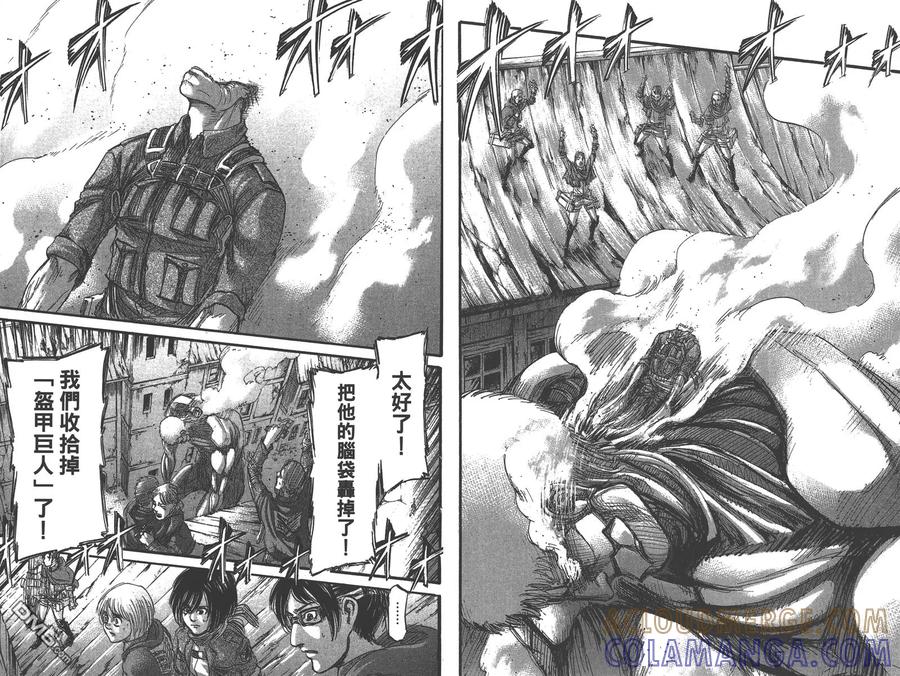 第67页