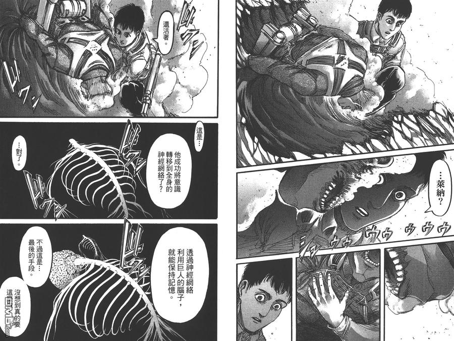 第78页