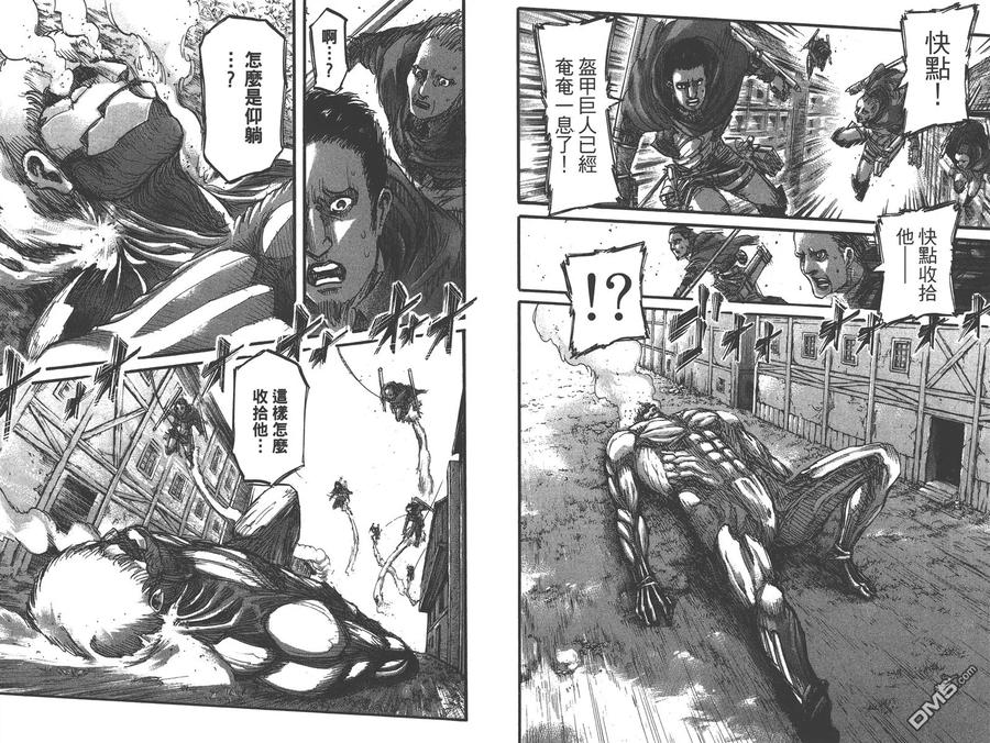 第89页