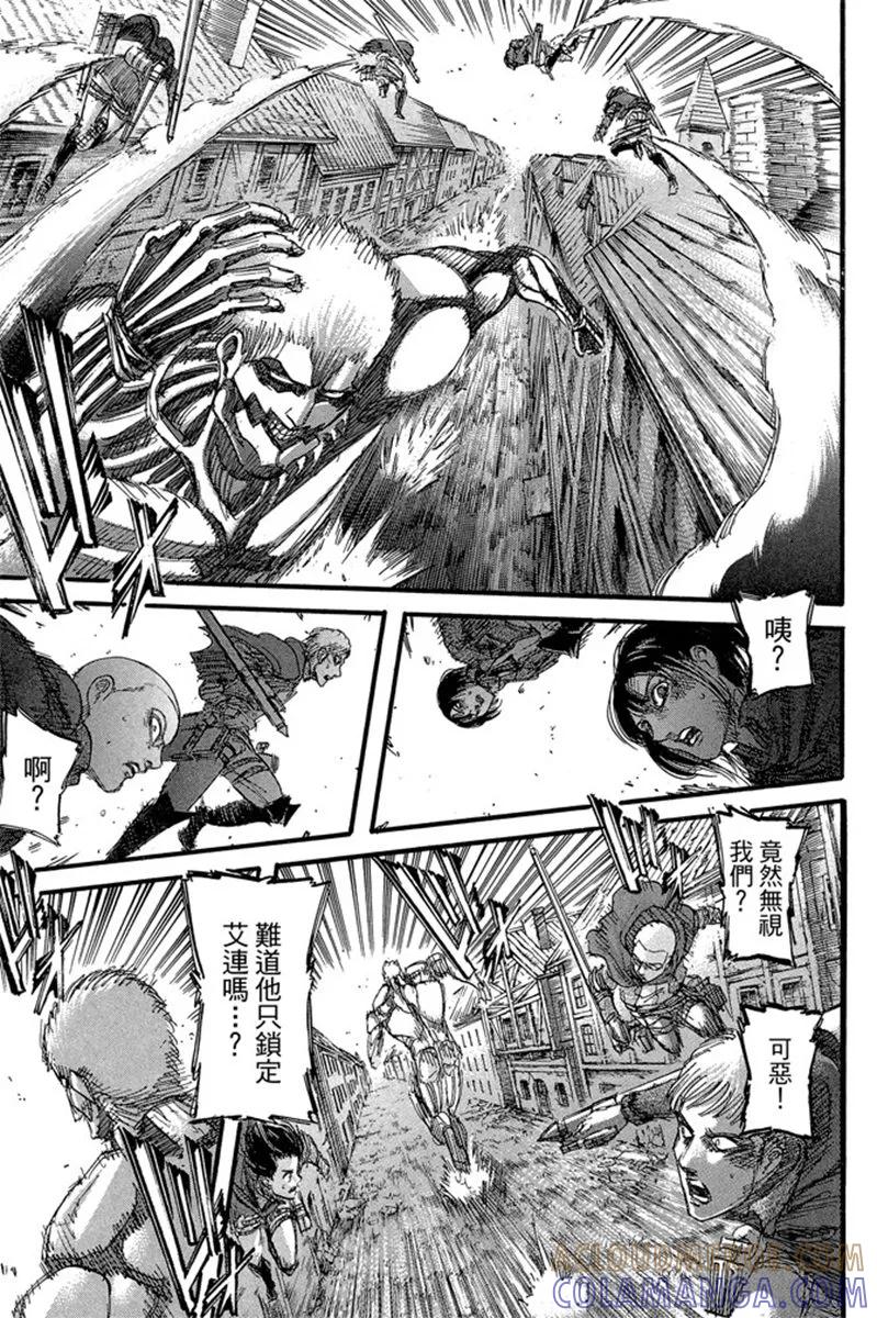 第149页
