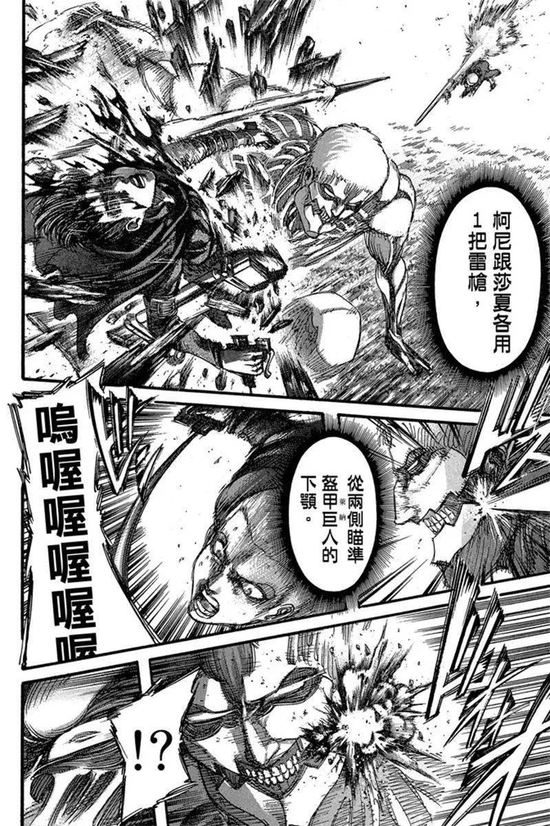 第168页