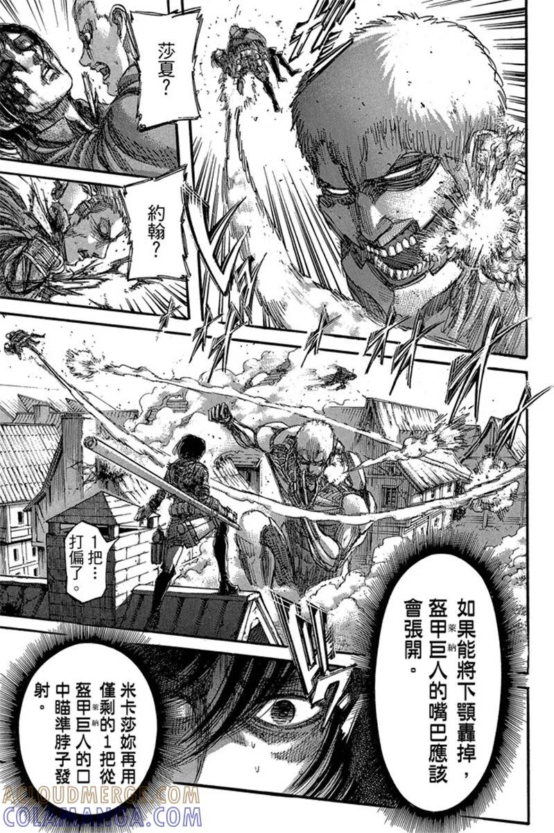 第169页
