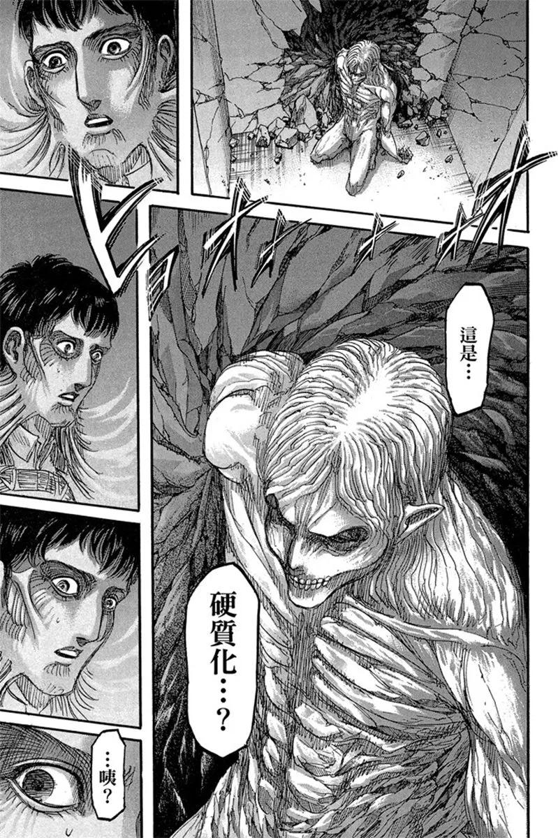 第183页