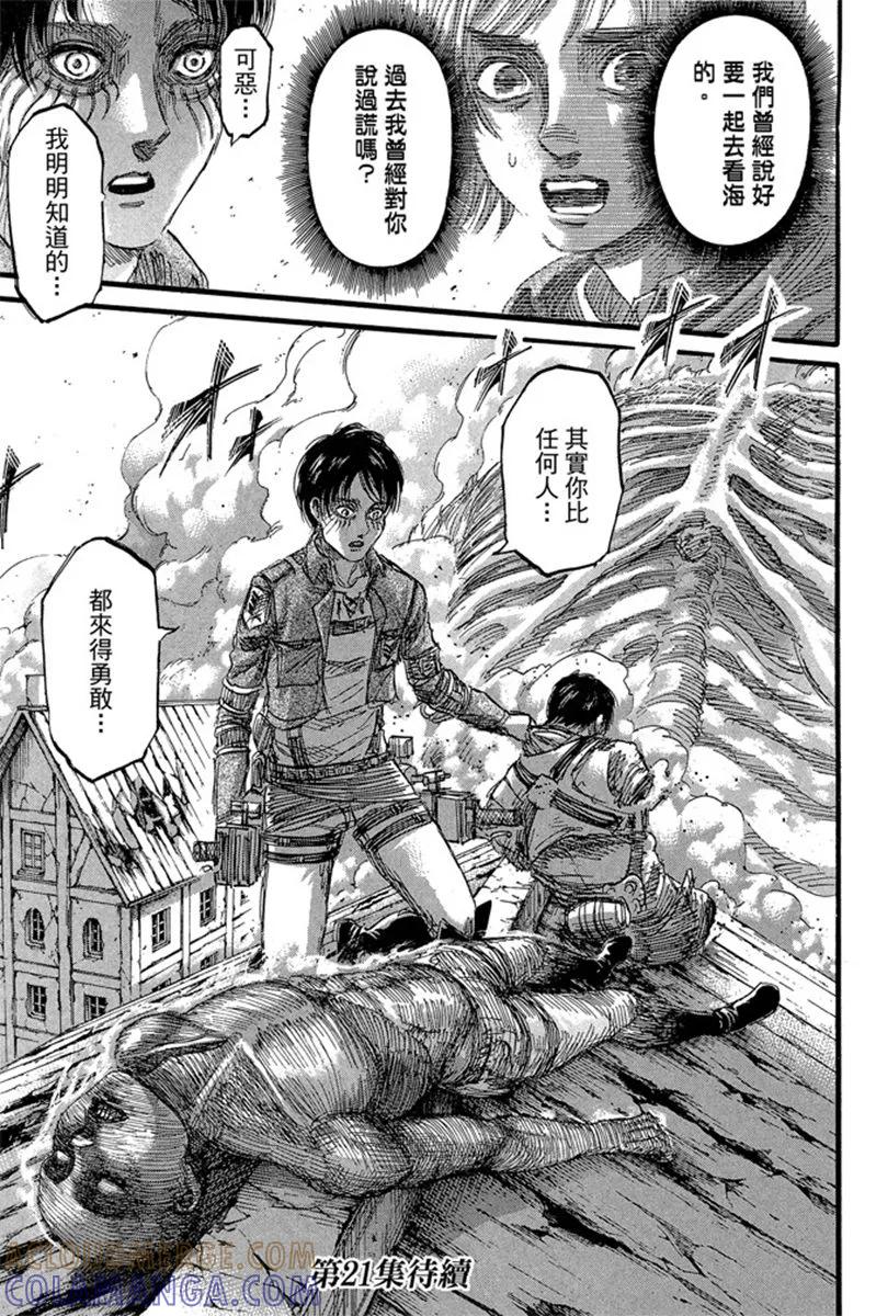 第189页