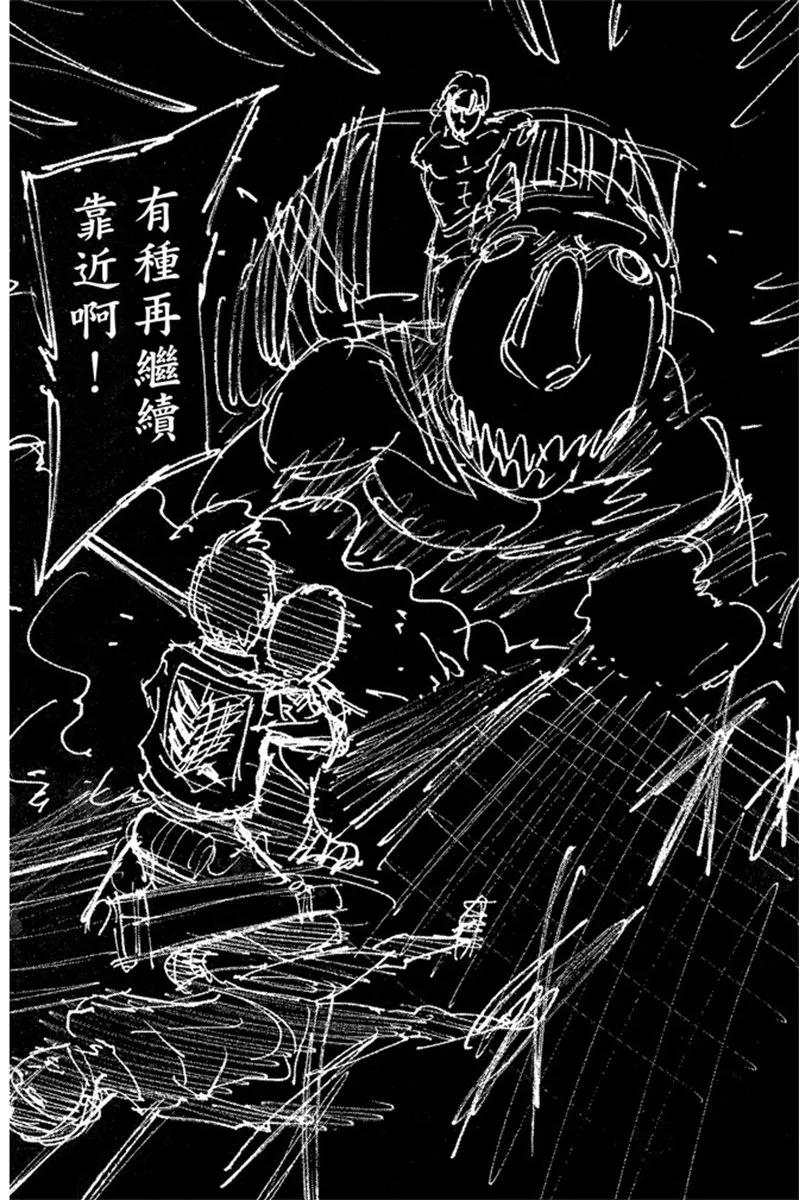第192页