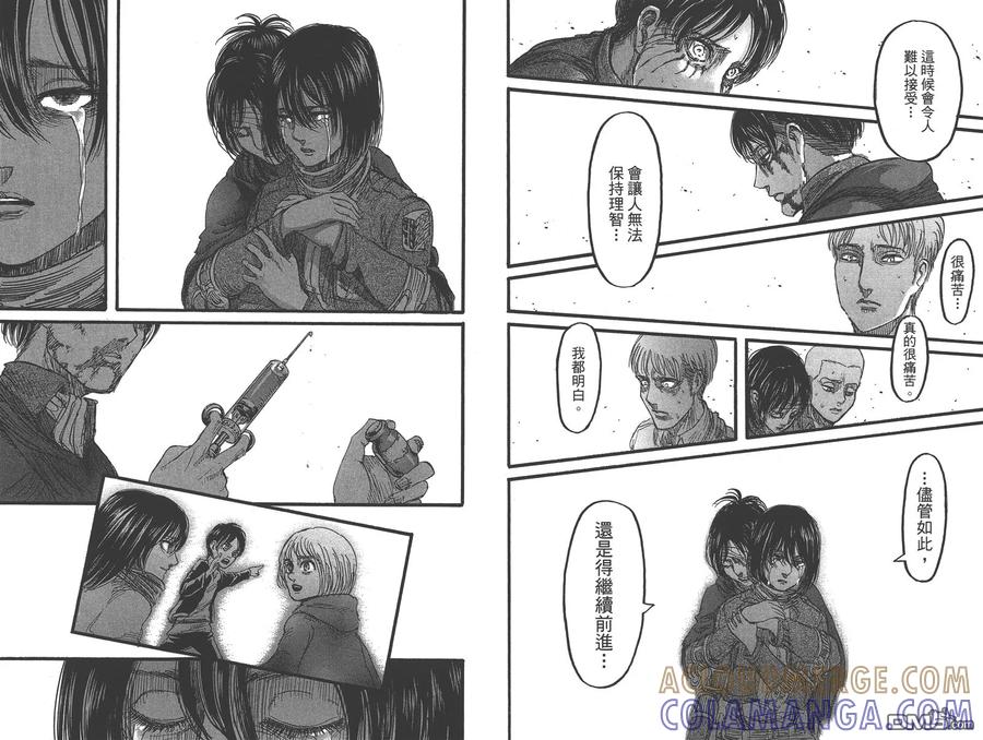 第40页
