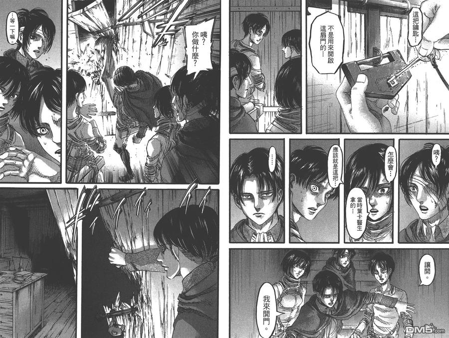 第66页