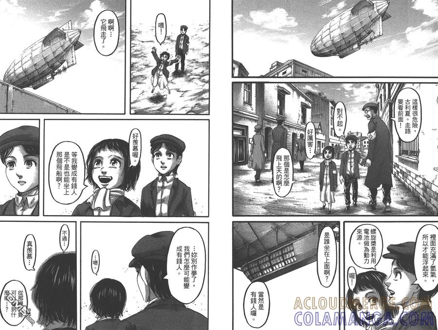 第76页