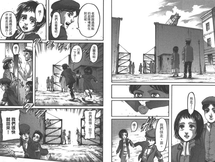 第77页