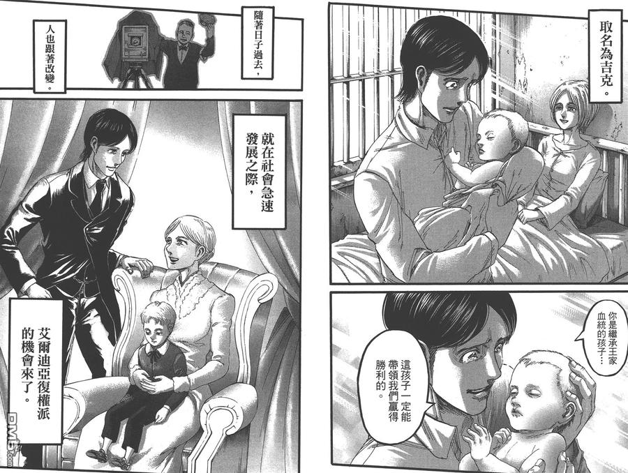 第92页