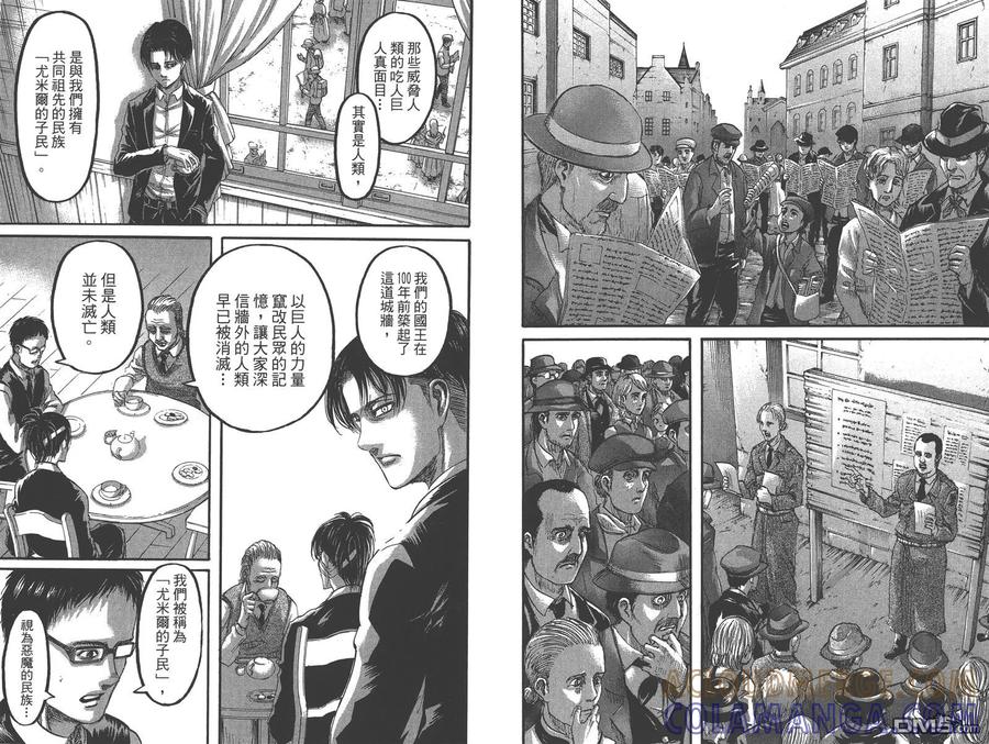 第76页