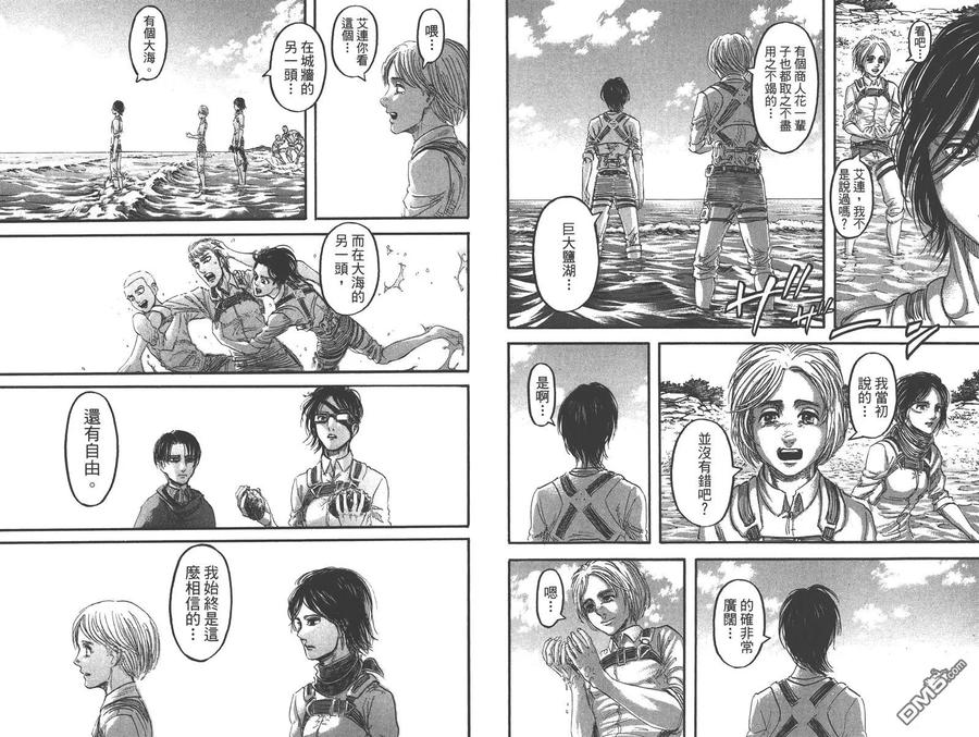 第95页