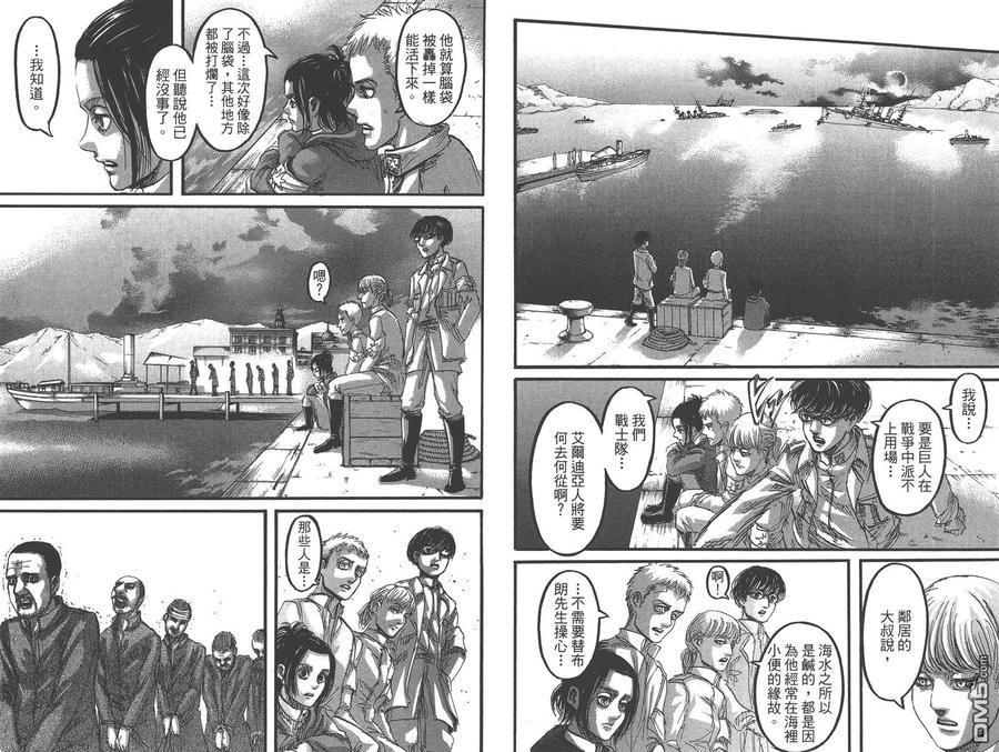 第66页