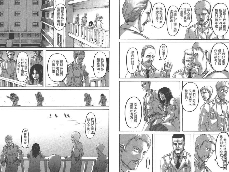 第76页