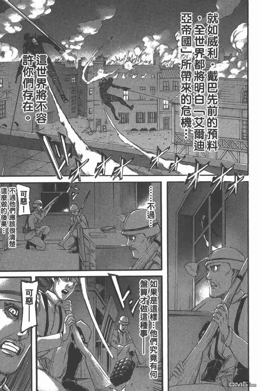 第148页