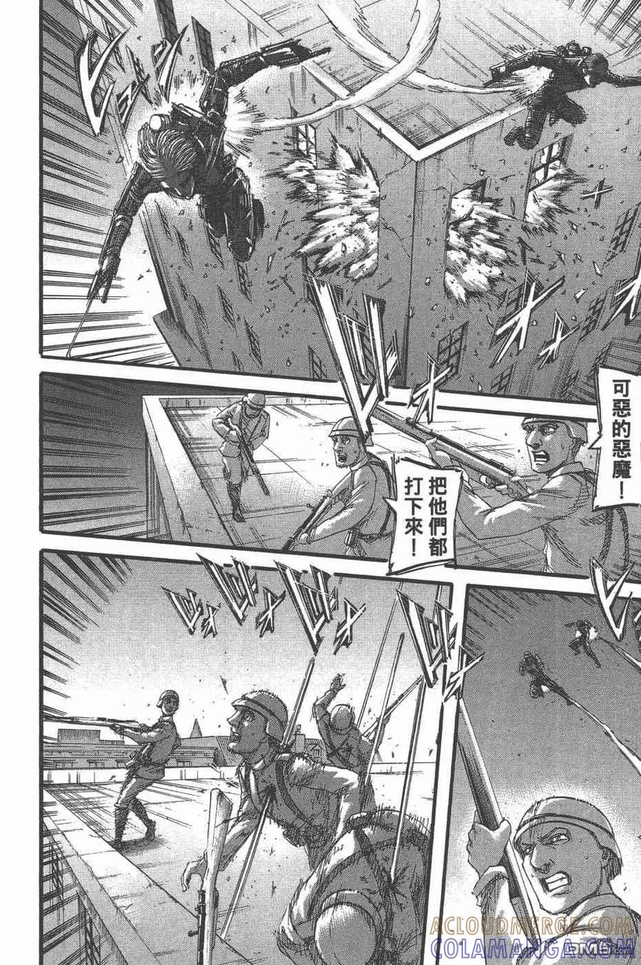 第149页