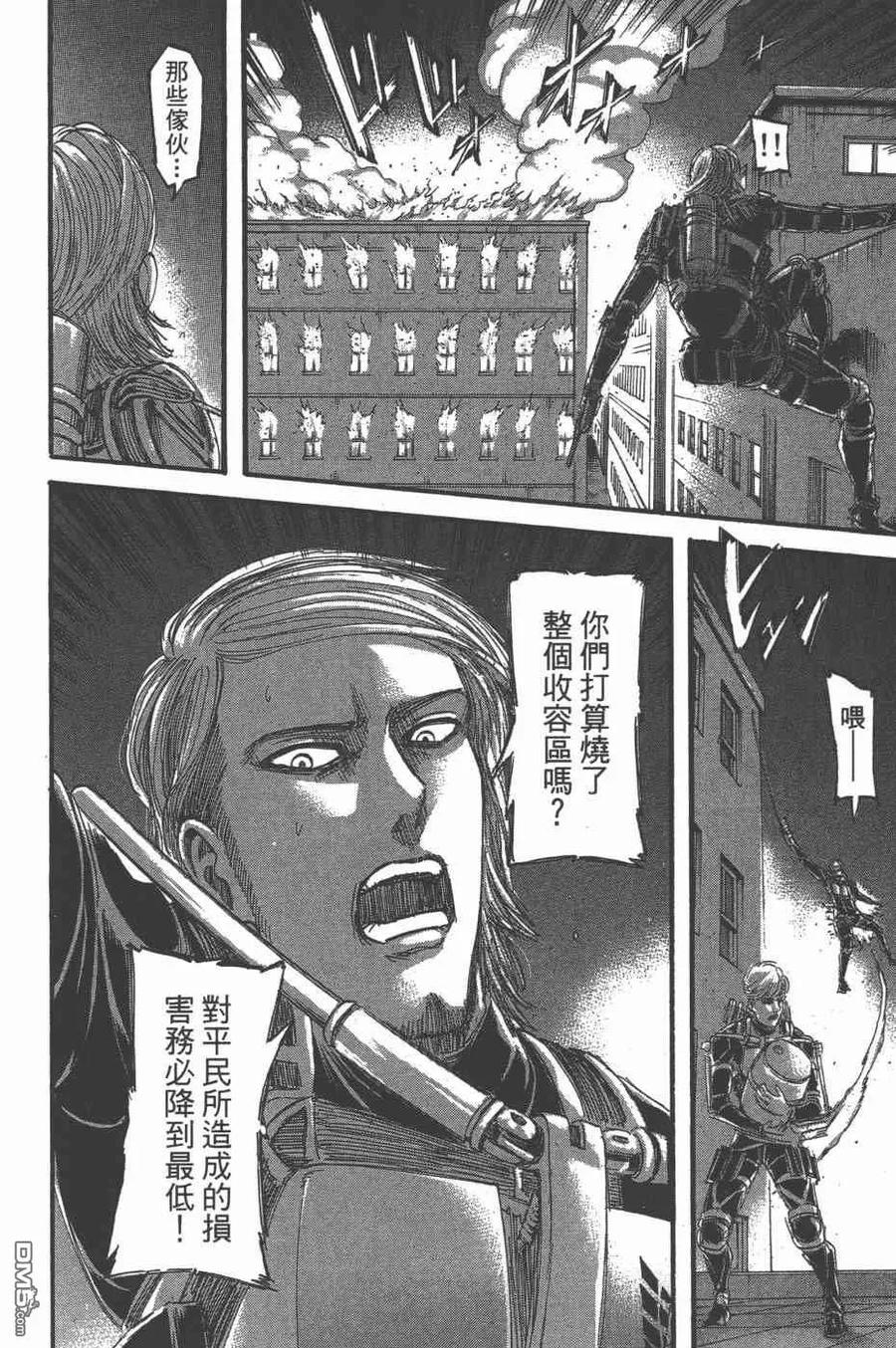 第151页