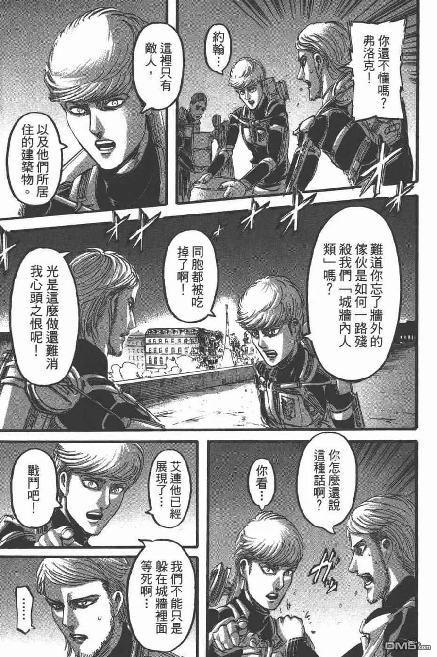 第152页