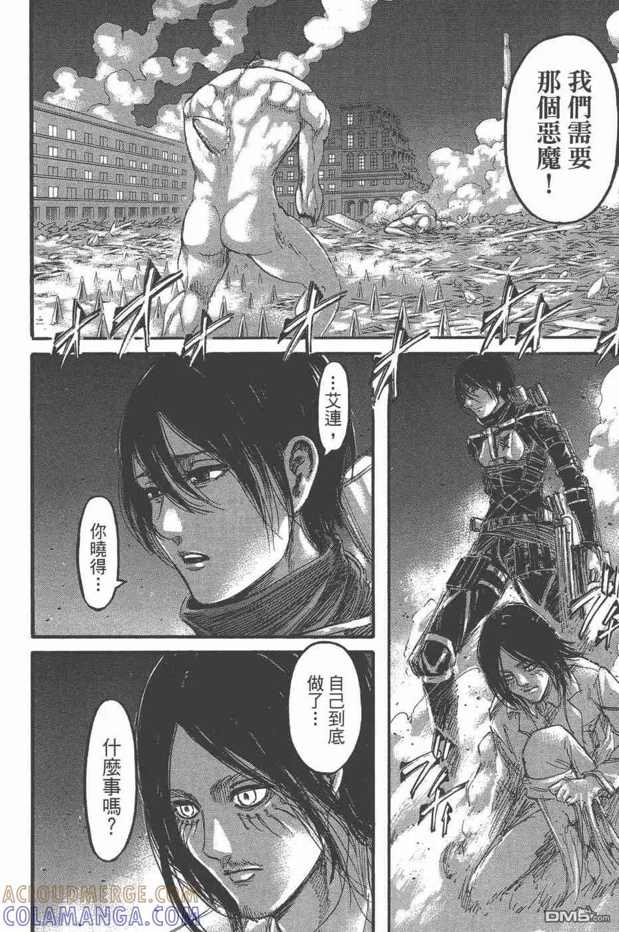 第153页