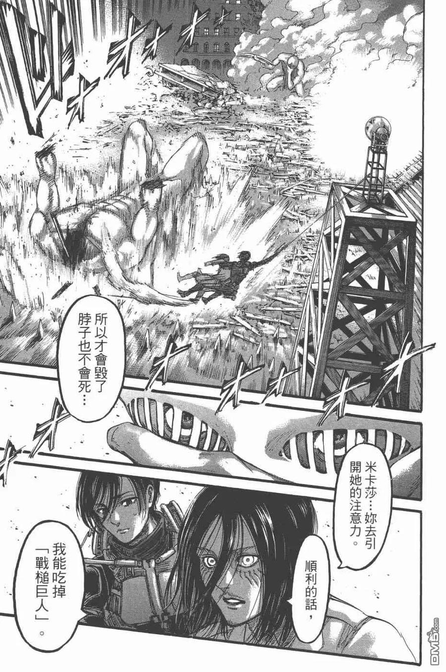 第158页