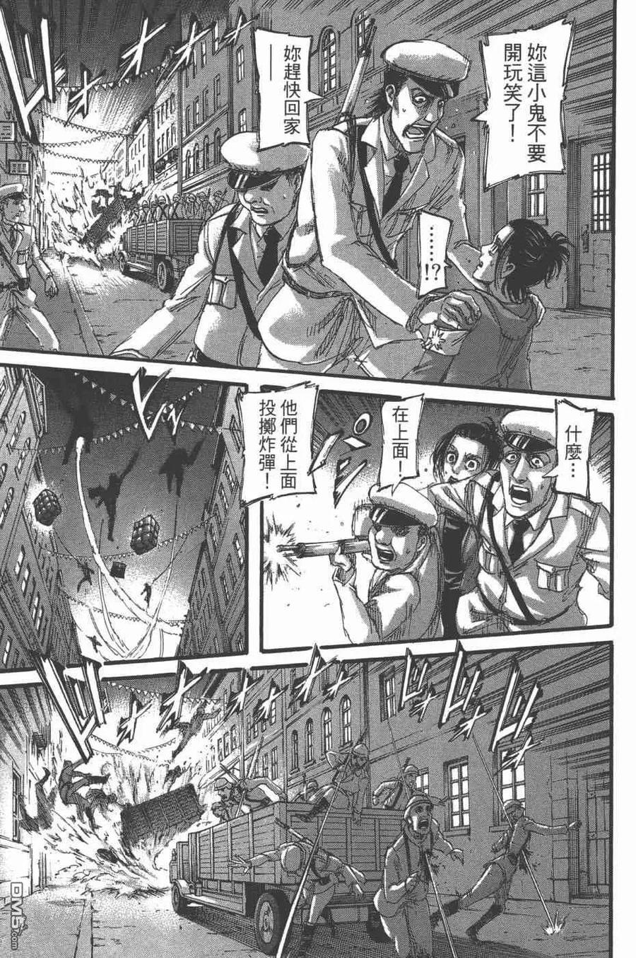 第162页