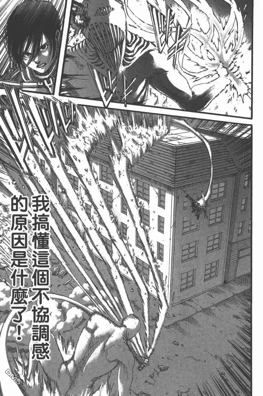 第168页