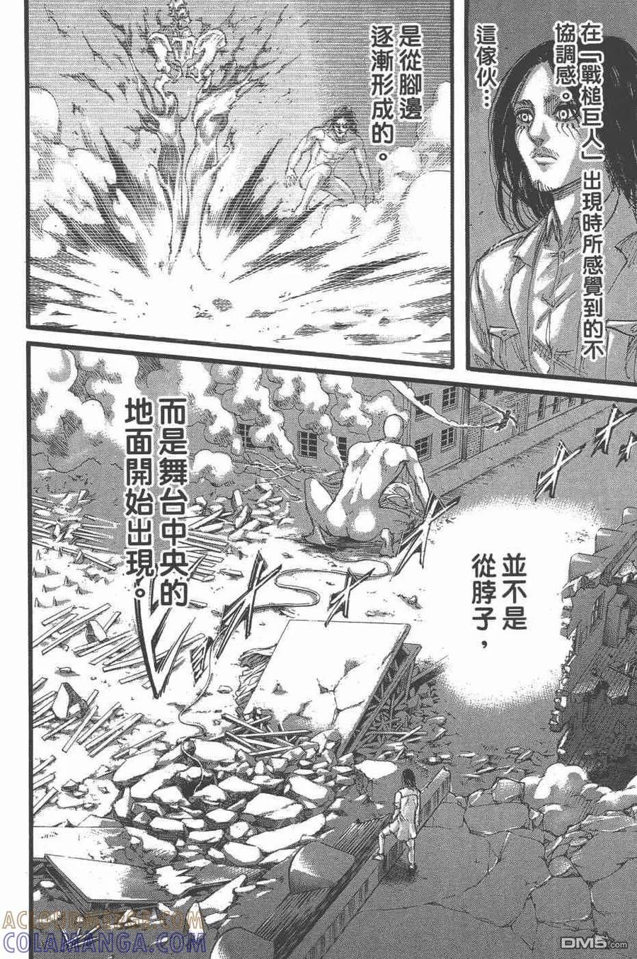 第169页
