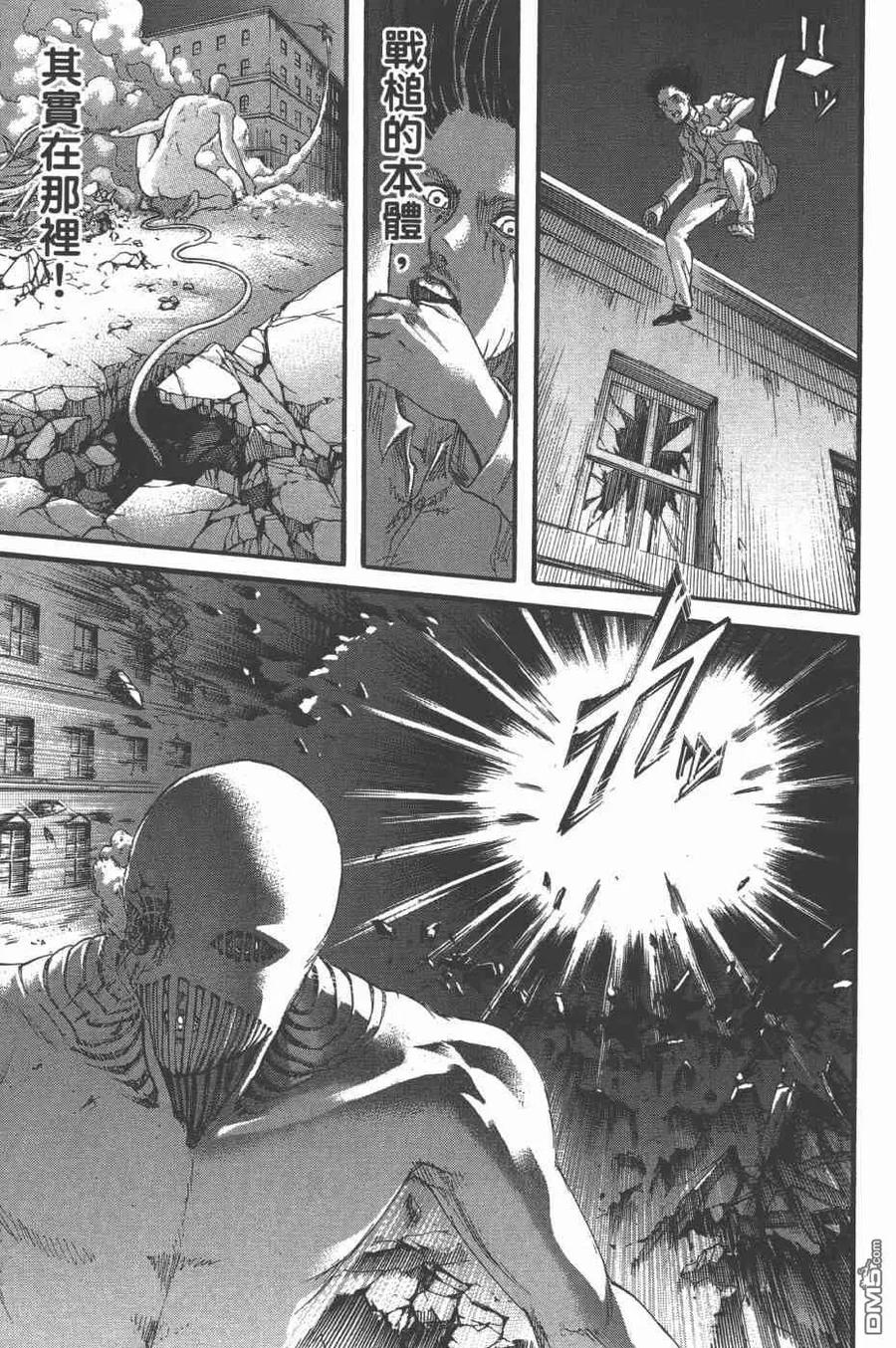 第170页