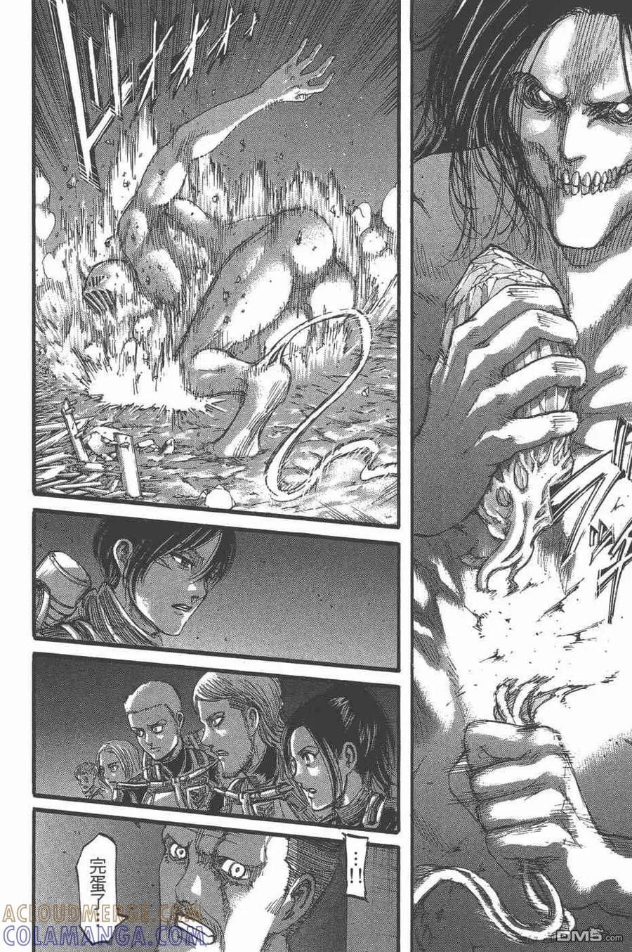 第173页