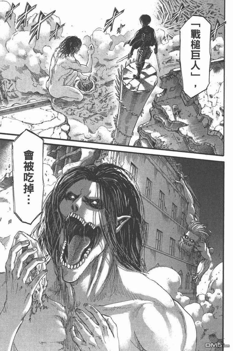 第174页