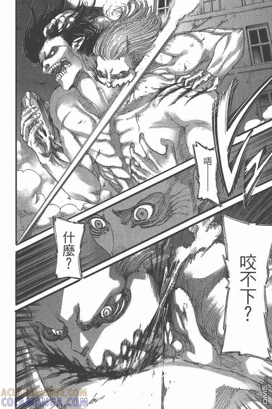第177页