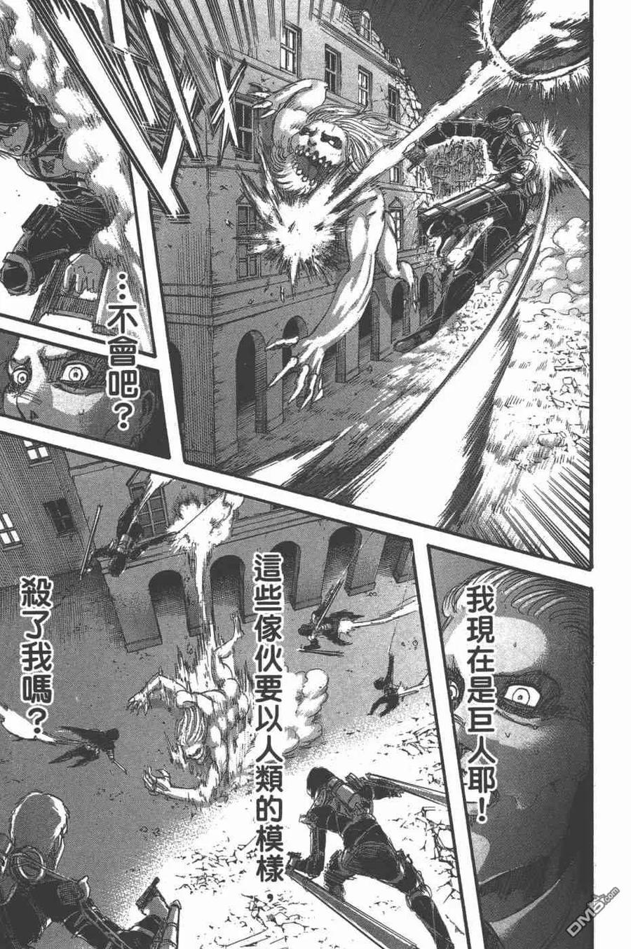 第180页