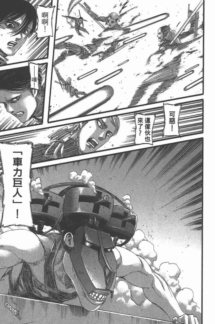 第182页
