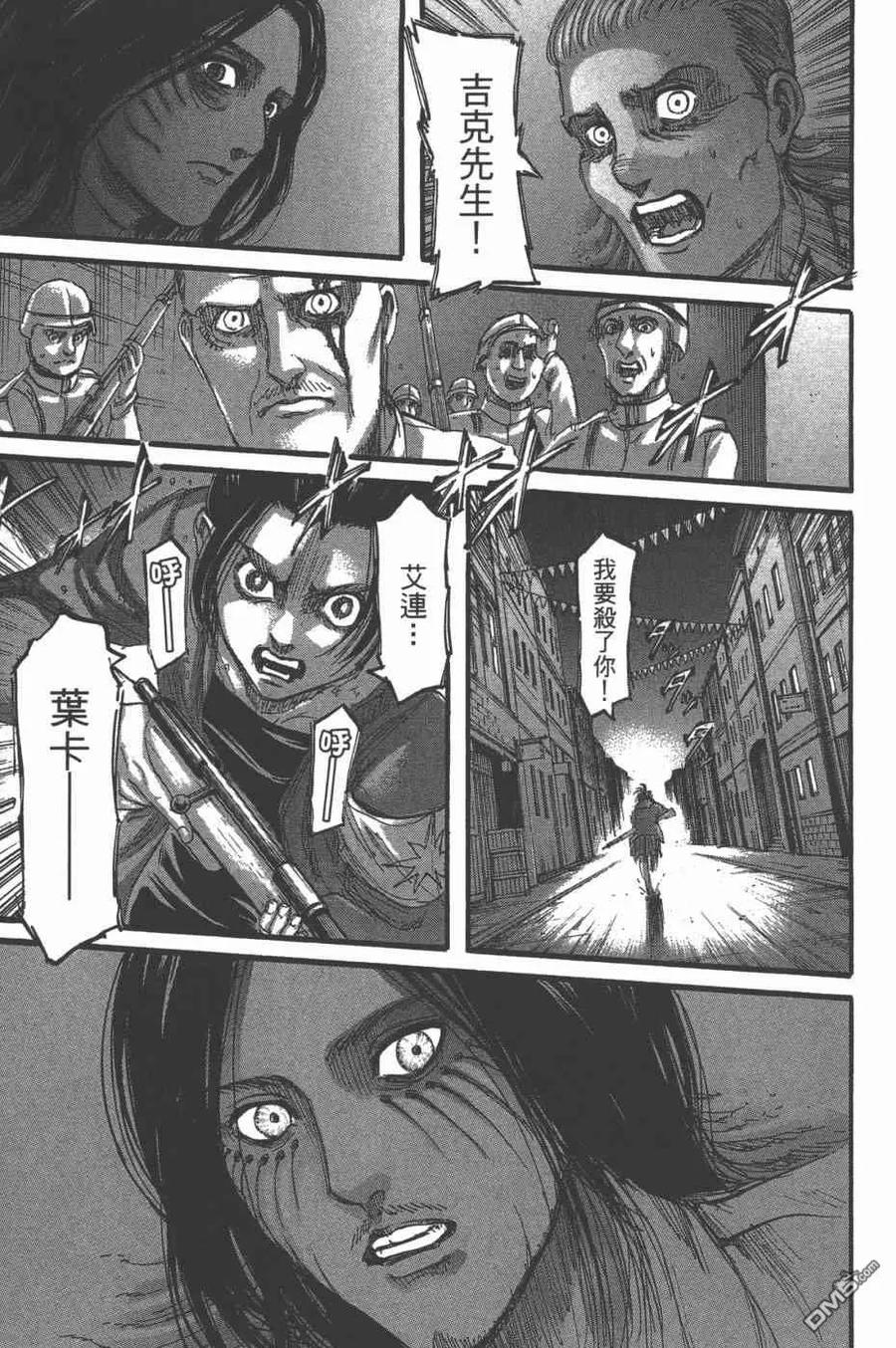 第188页