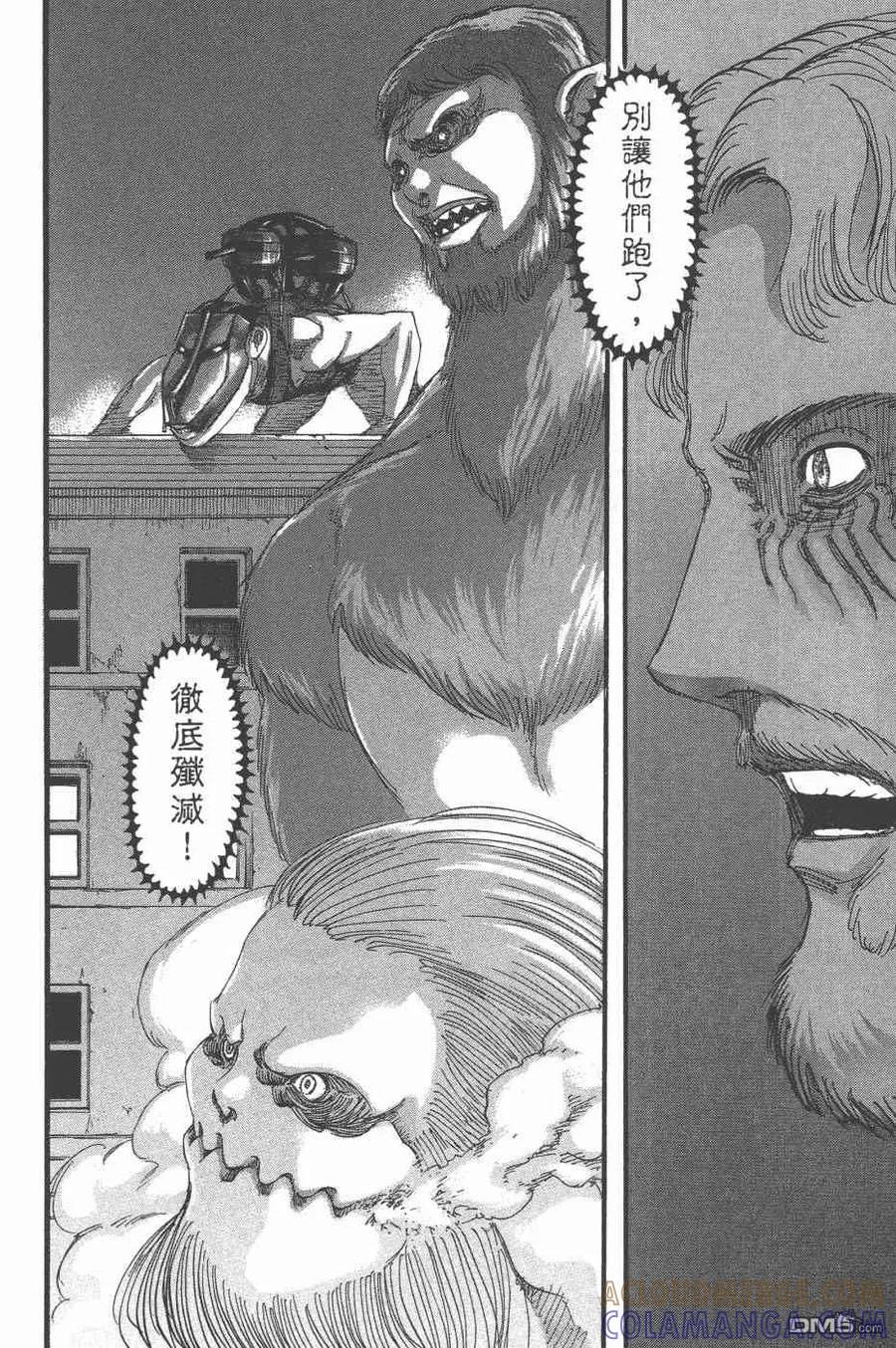 第189页