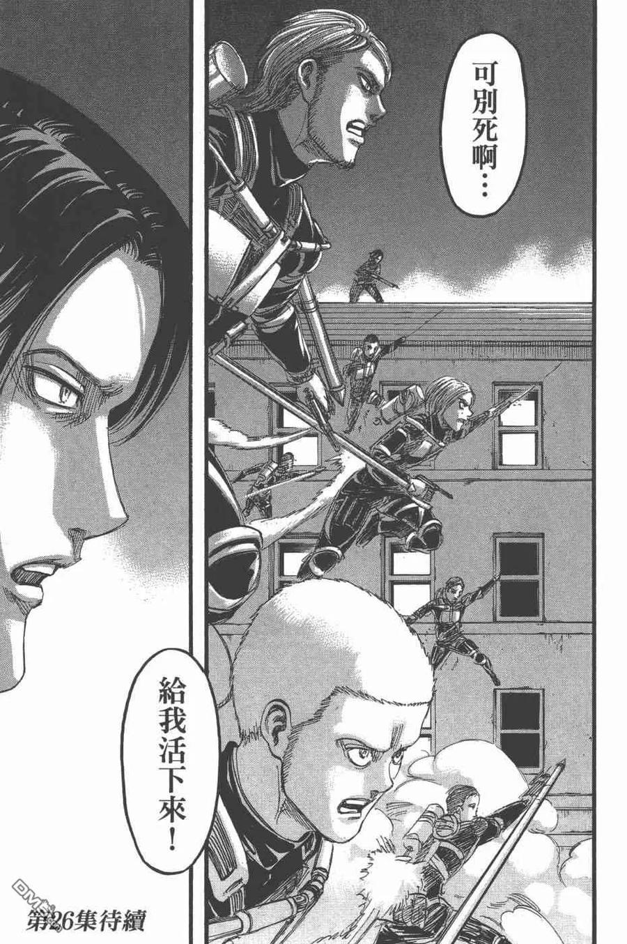 第190页