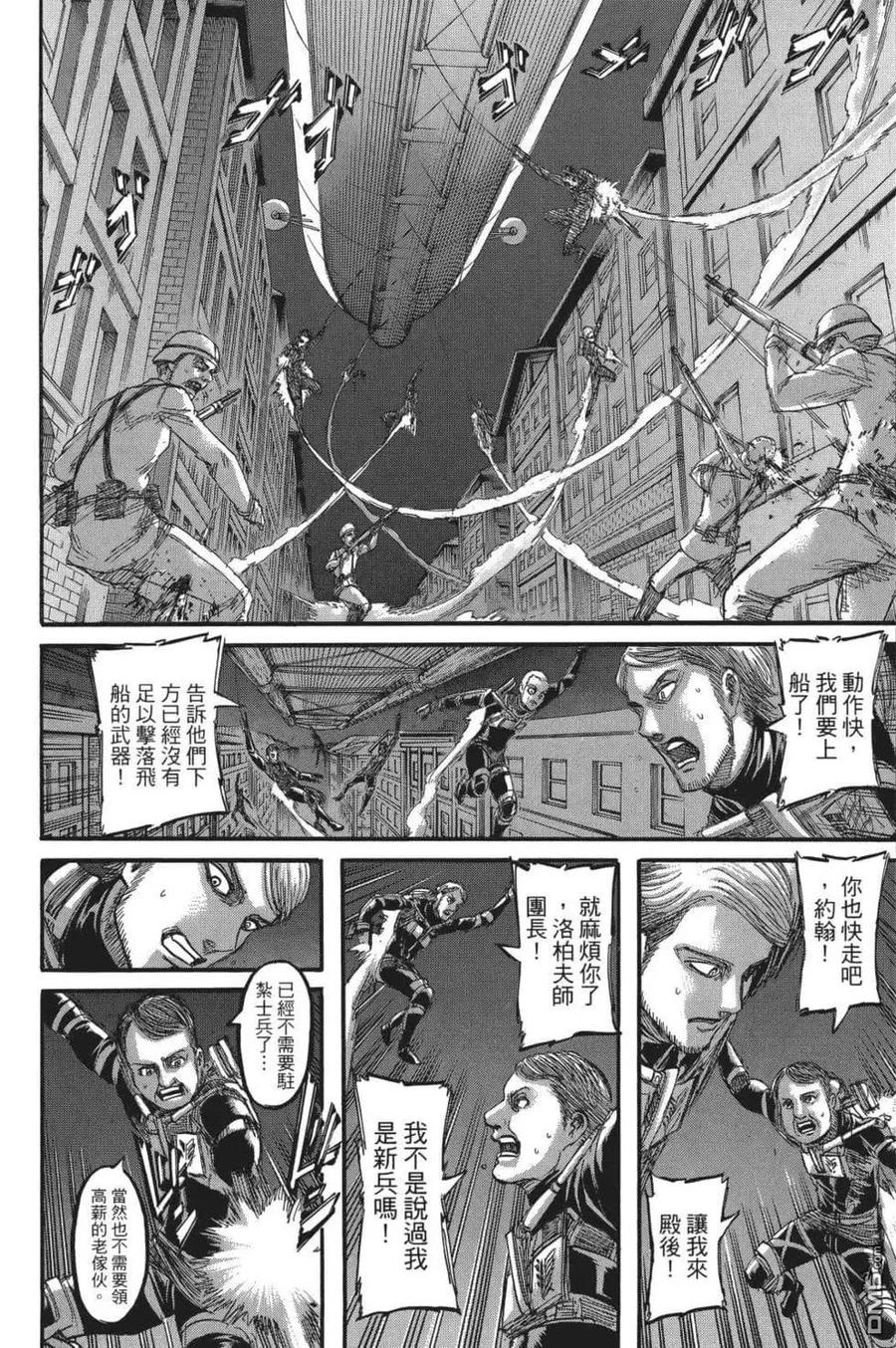 第100页
