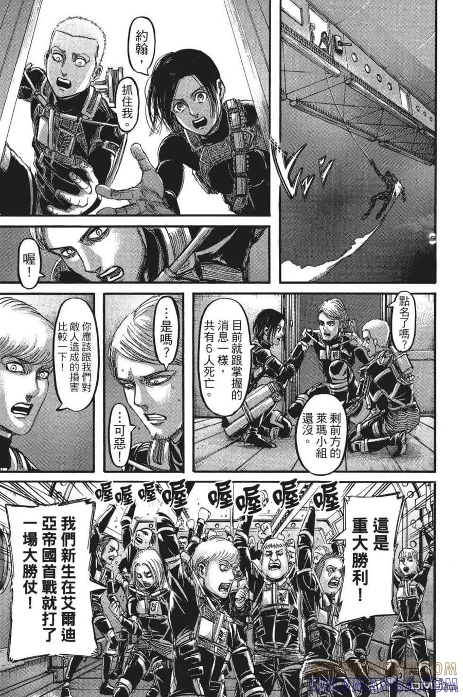 第101页