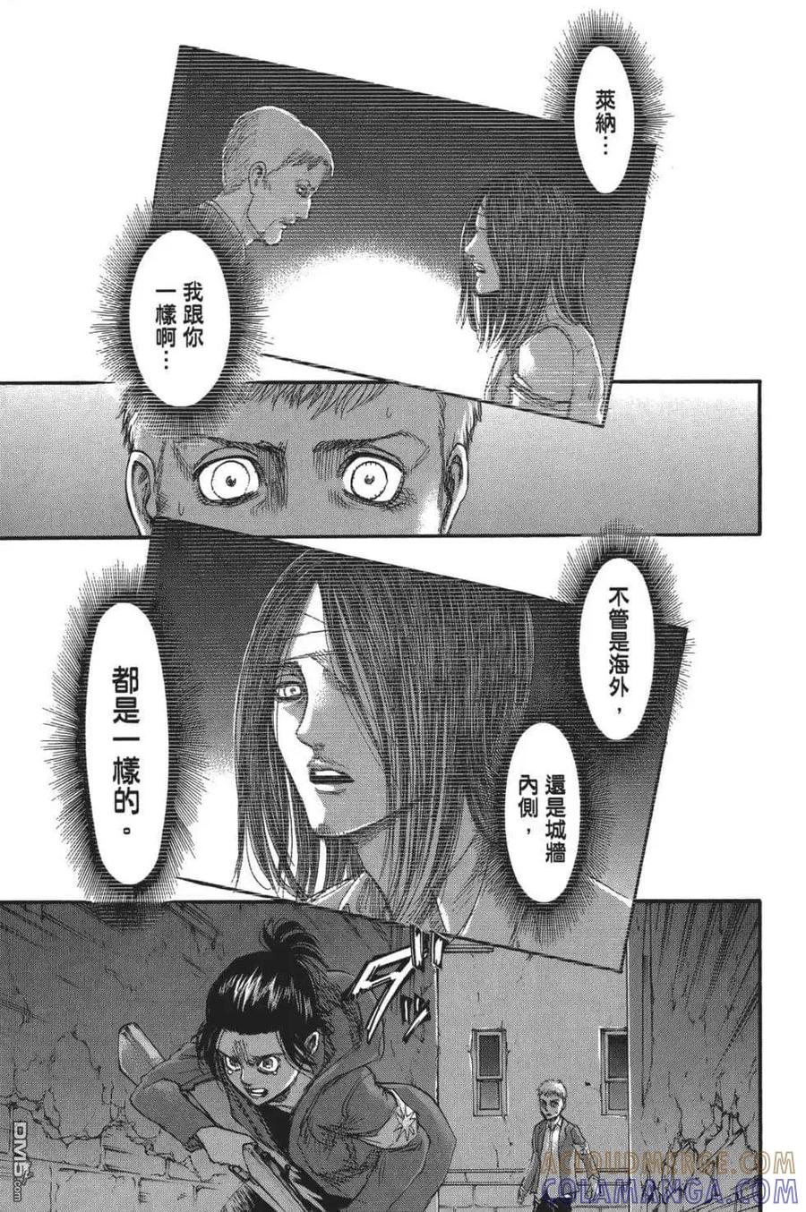 第109页