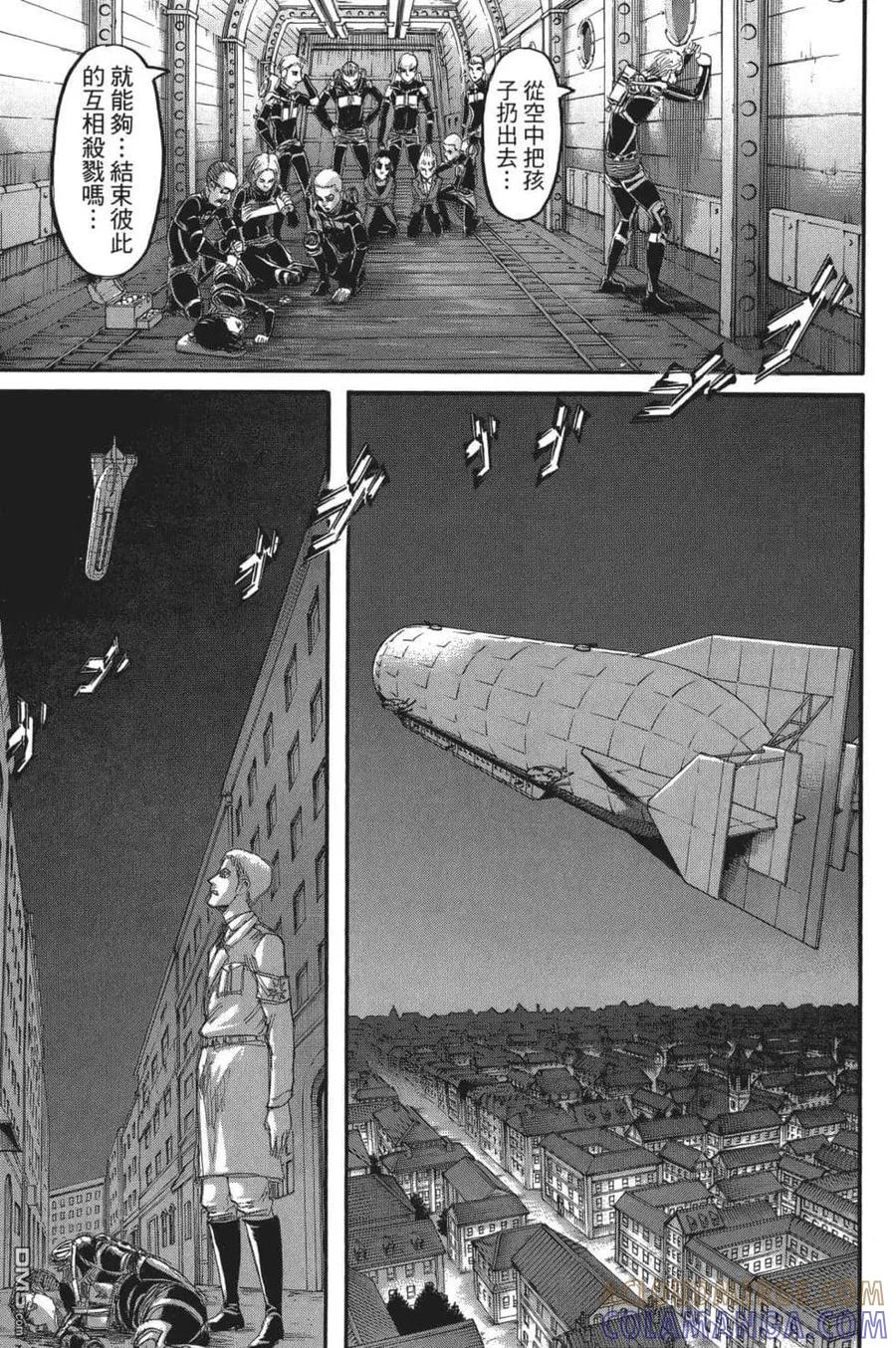 第125页